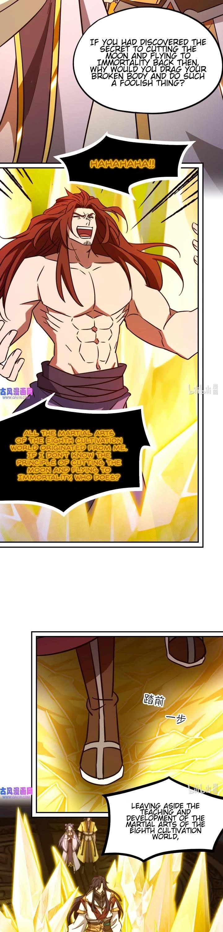 Everlasting God of Sword Chapter 231 - Page 21