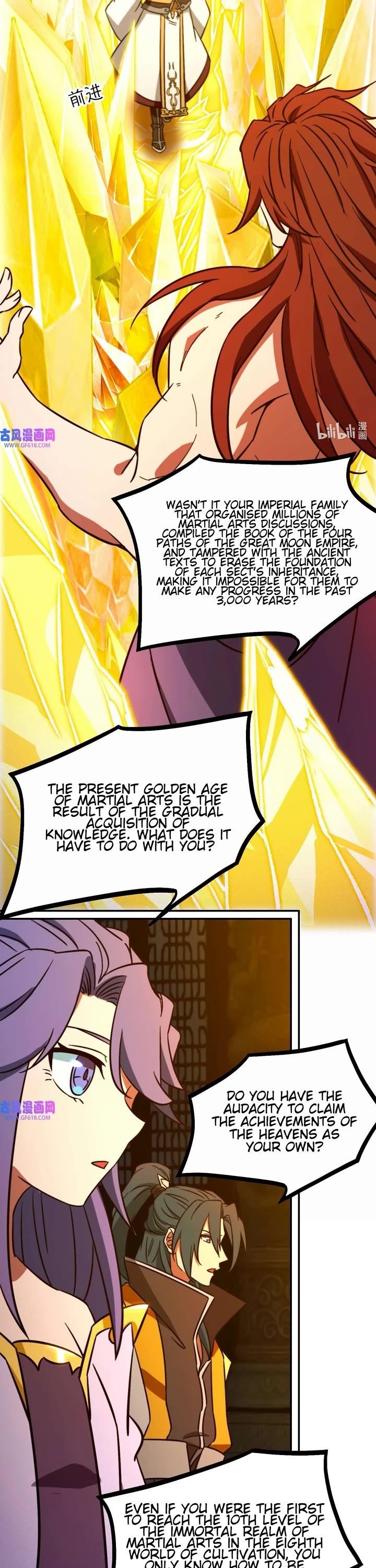 Everlasting God of Sword Chapter 231 - Page 22