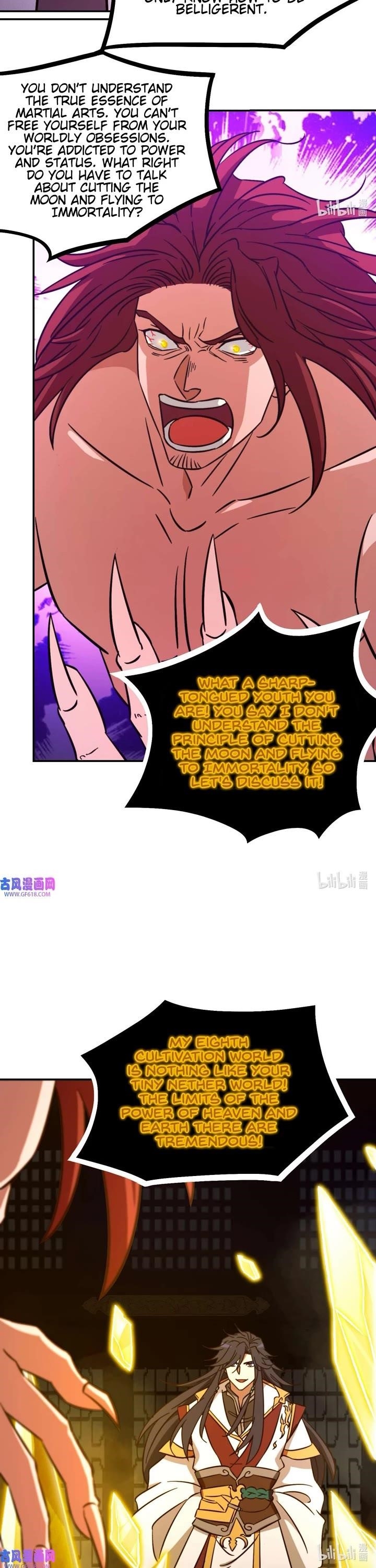 Everlasting God of Sword Chapter 231 - Page 23