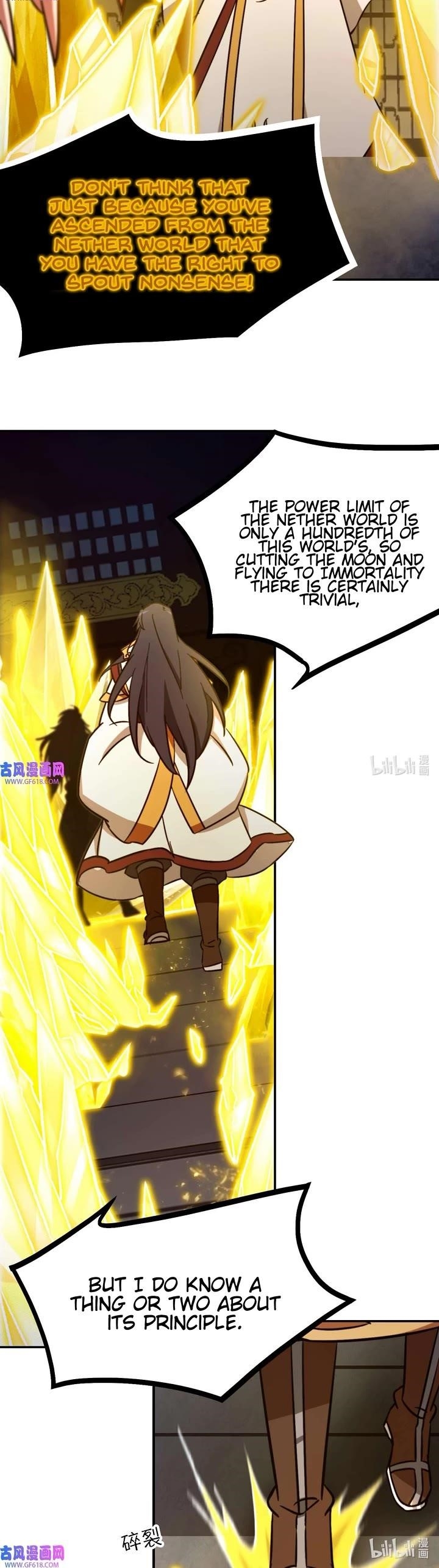 Everlasting God of Sword Chapter 231 - Page 24