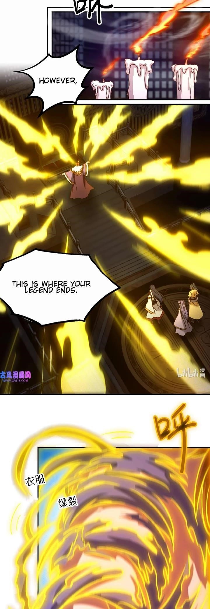 Everlasting God of Sword Chapter 231 - Page 4