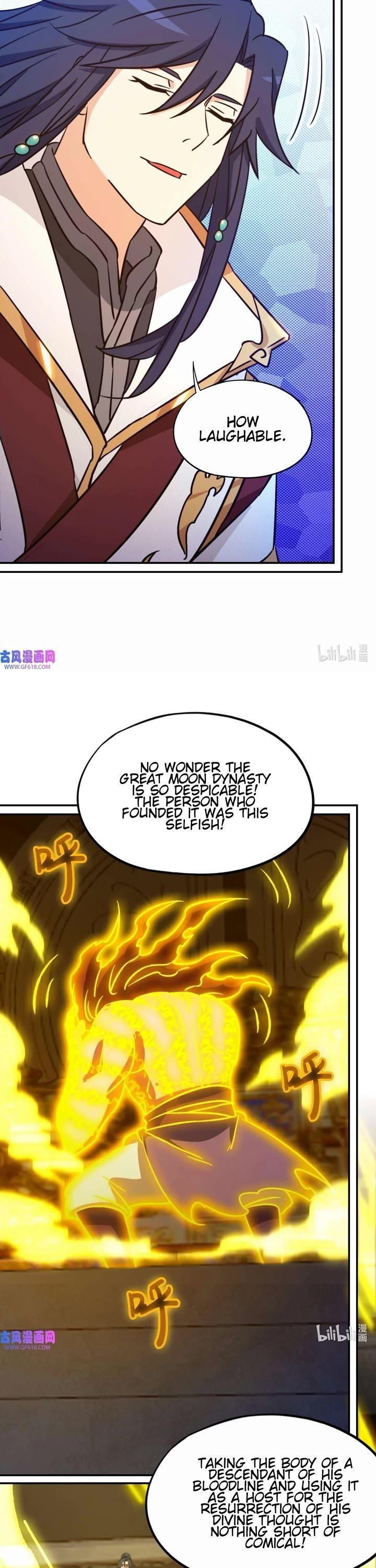 Everlasting God of Sword Chapter 231 - Page 7