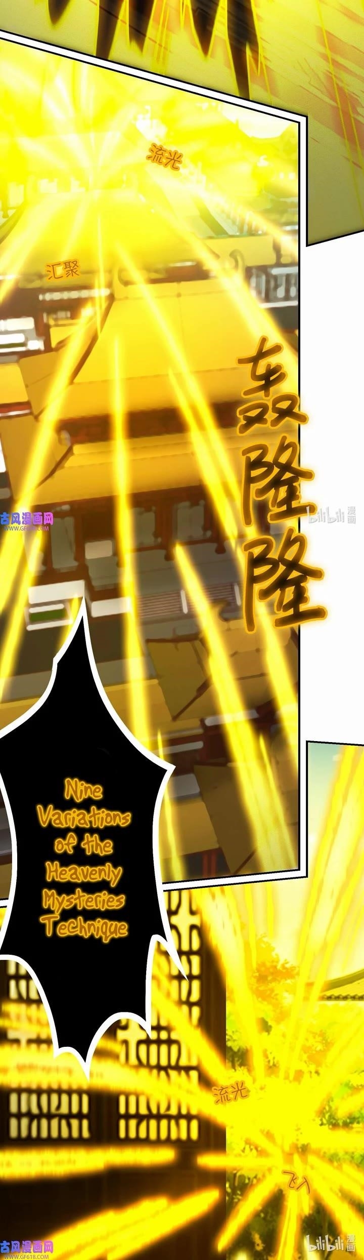 Everlasting God of Sword Chapter 232 - Page 10