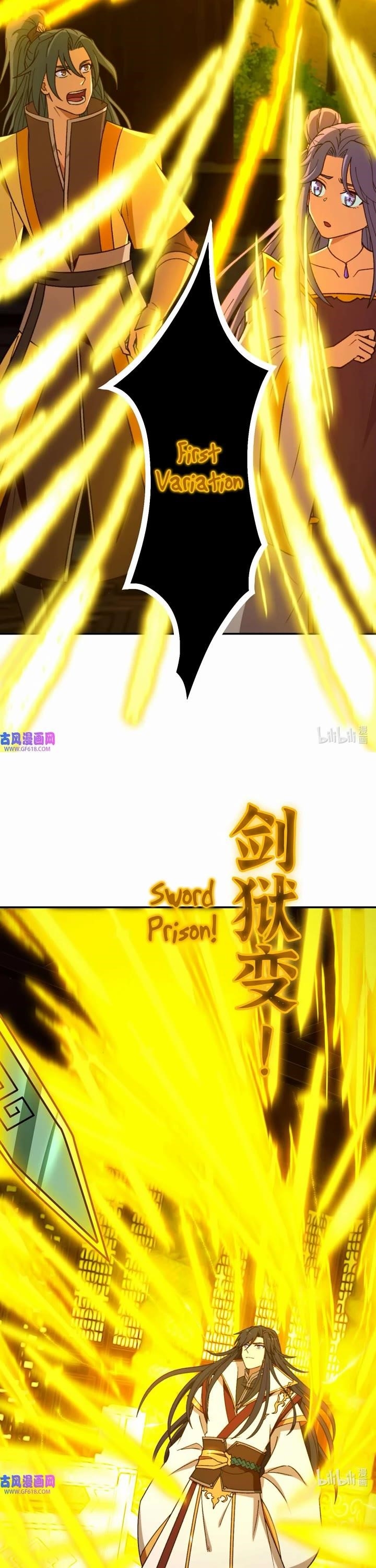 Everlasting God of Sword Chapter 232 - Page 11