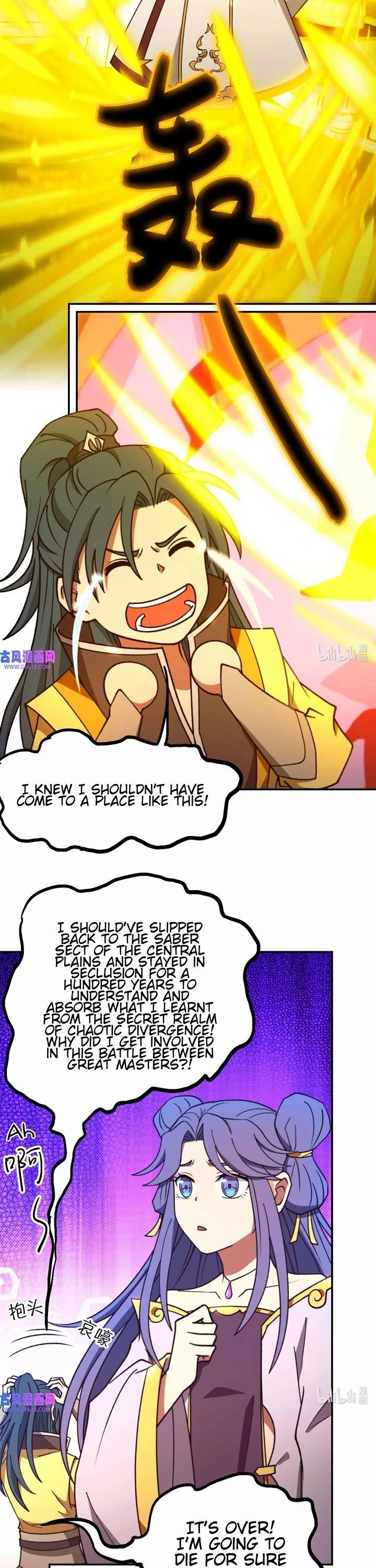 Everlasting God of Sword Chapter 232 - Page 12