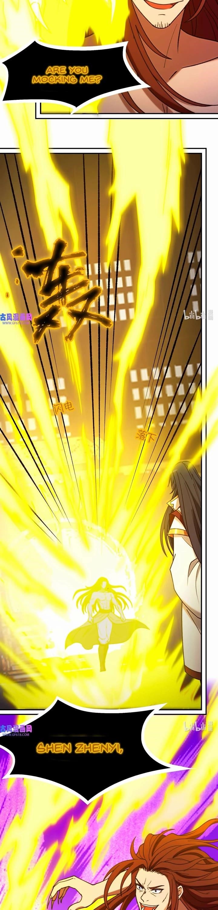 Everlasting God of Sword Chapter 232 - Page 2