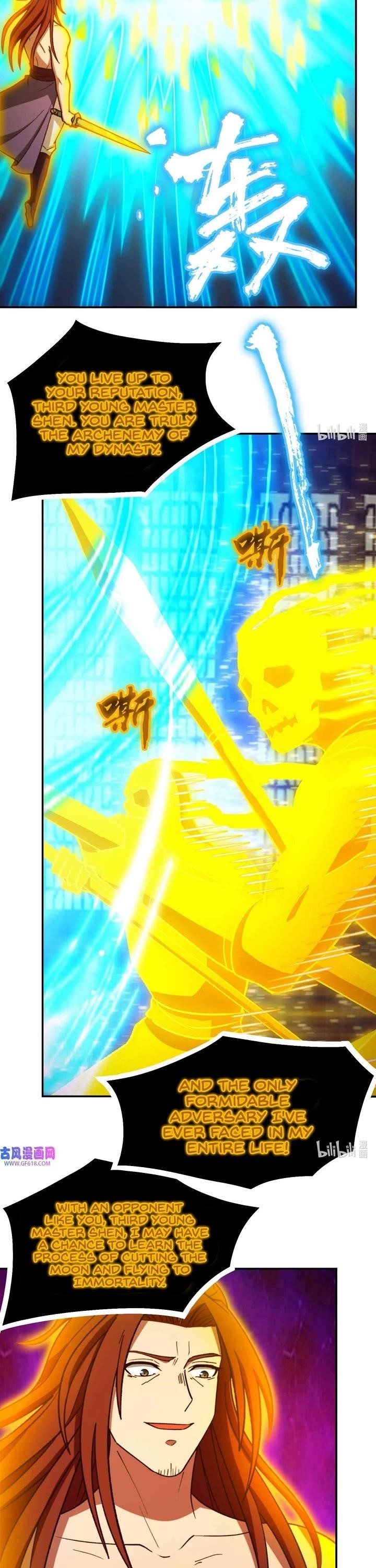 Everlasting God of Sword Chapter 233 - Page 13