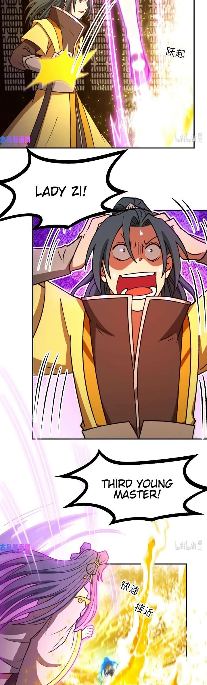 Everlasting God of Sword Chapter 233 - Page 19