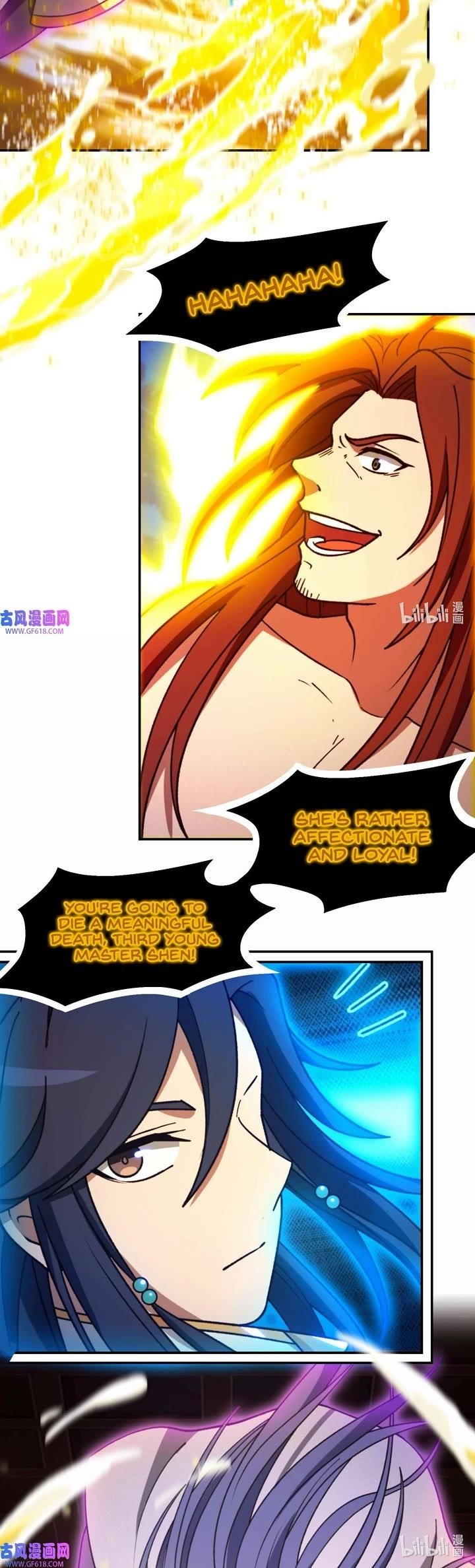 Everlasting God of Sword Chapter 233 - Page 20