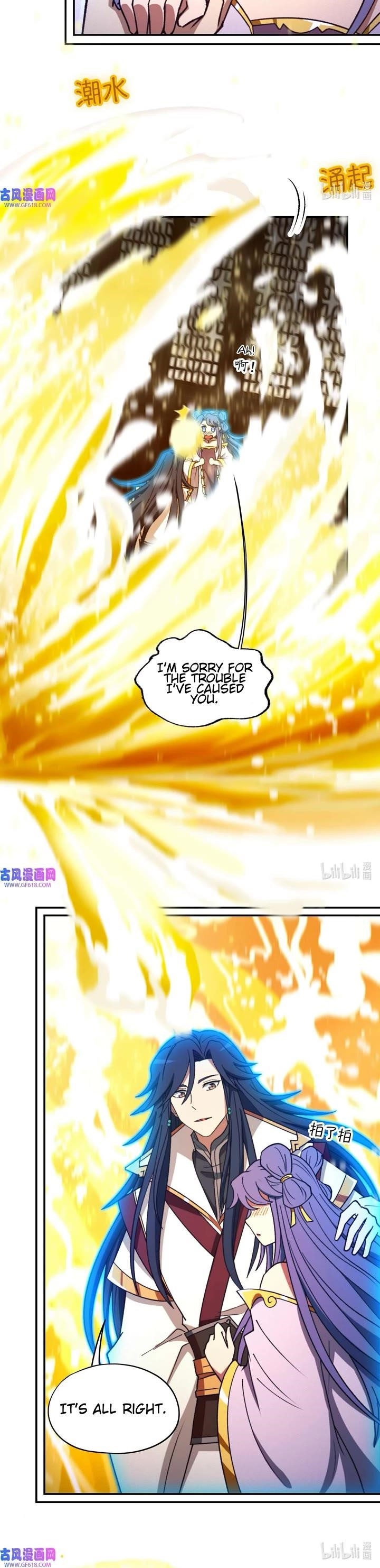 Everlasting God of Sword Chapter 233 - Page 25