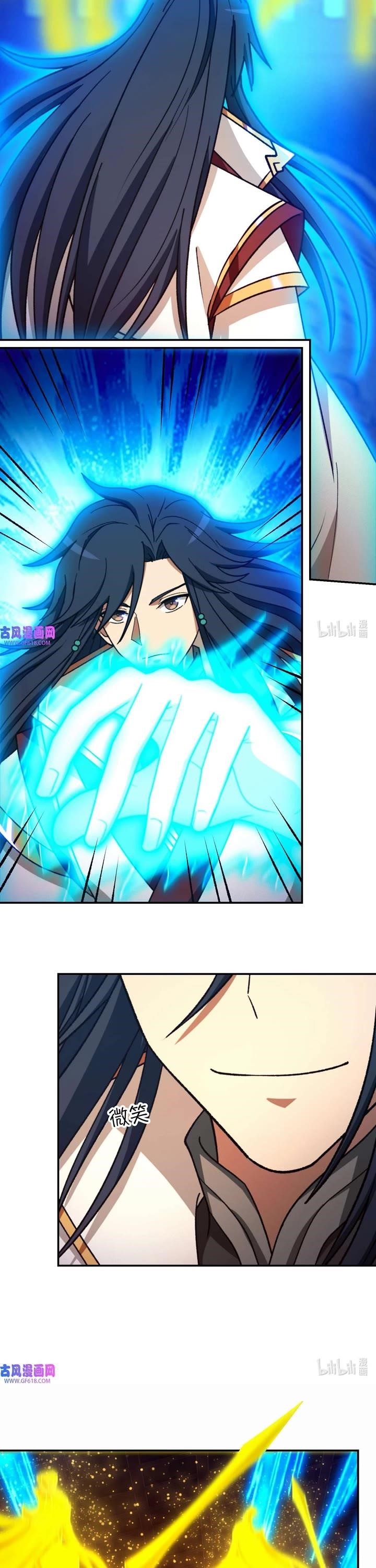 Everlasting God of Sword Chapter 233 - Page 7