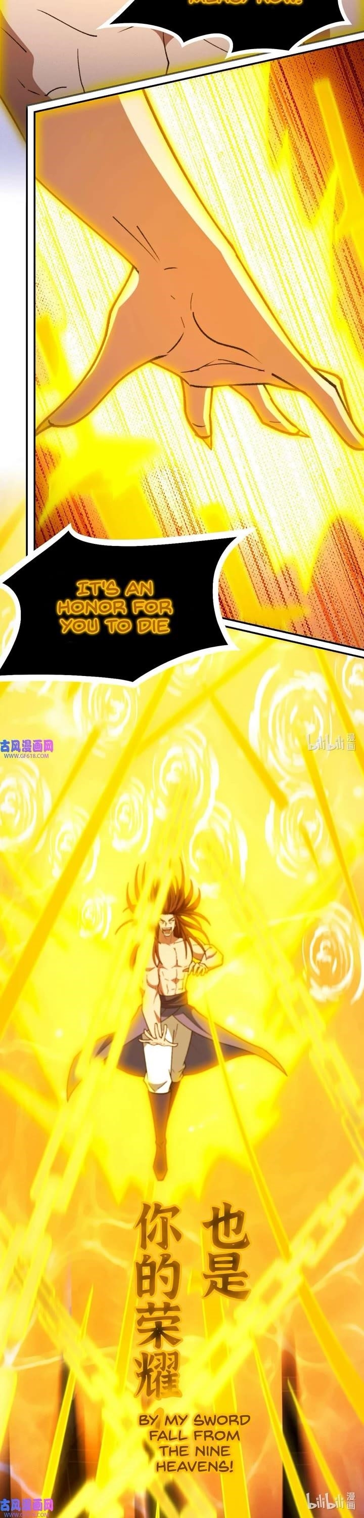 Everlasting God of Sword Chapter 234 - Page 12