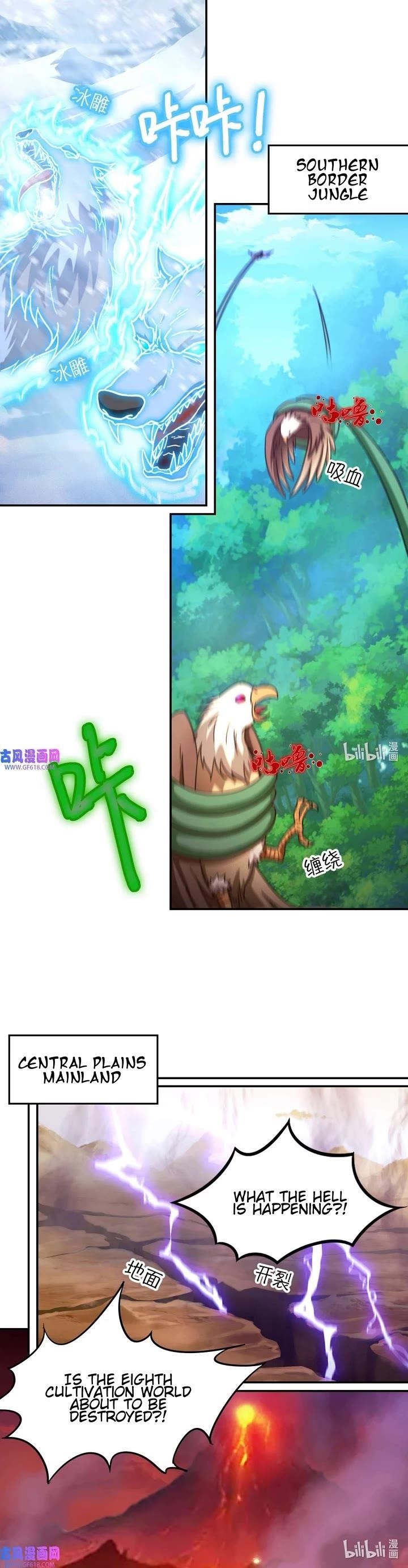 Everlasting God of Sword Chapter 234 - Page 15