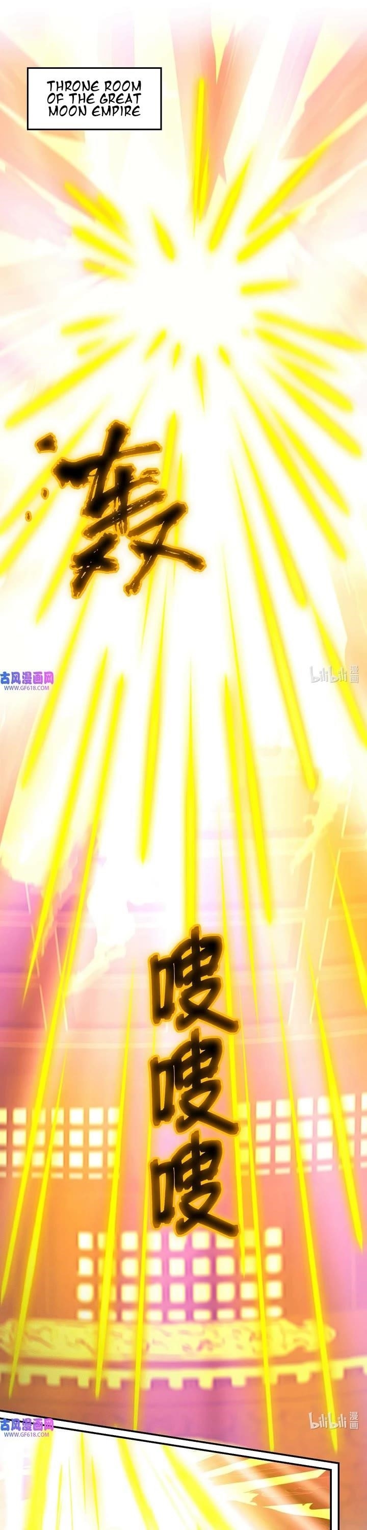 Everlasting God of Sword Chapter 234 - Page 23