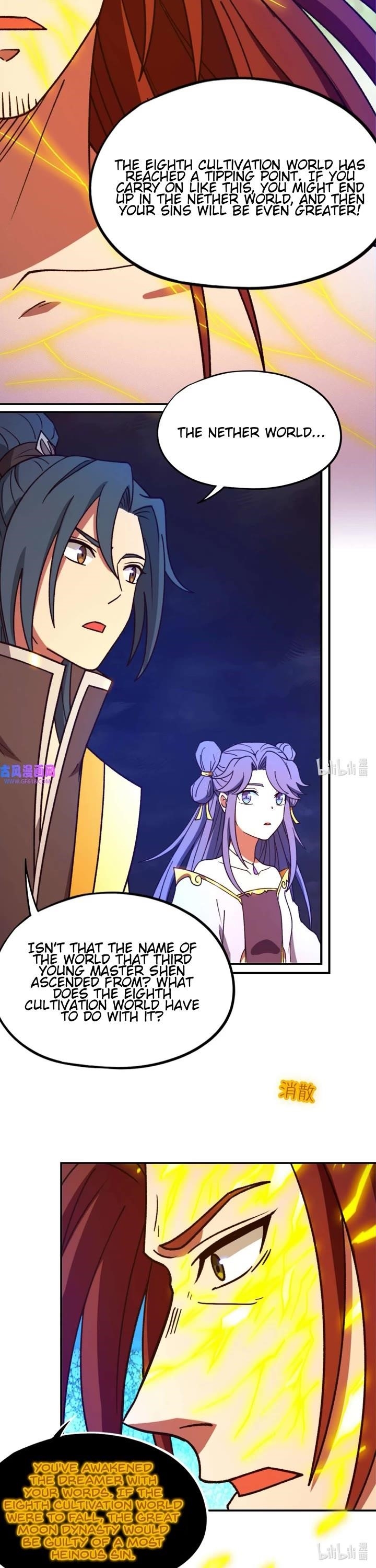 Everlasting God of Sword Chapter 235 - Page 22