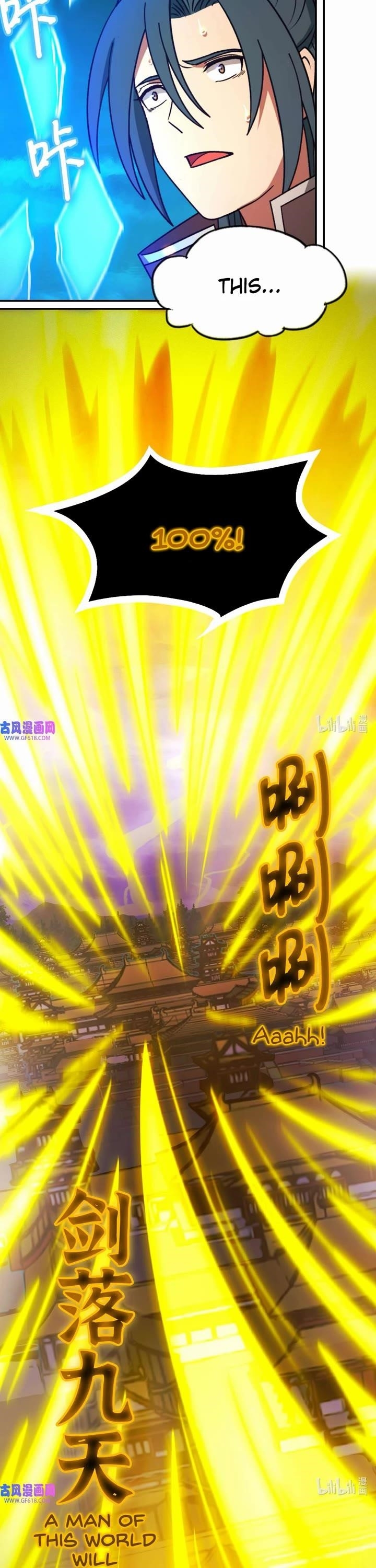 Everlasting God of Sword Chapter 235 - Page 8