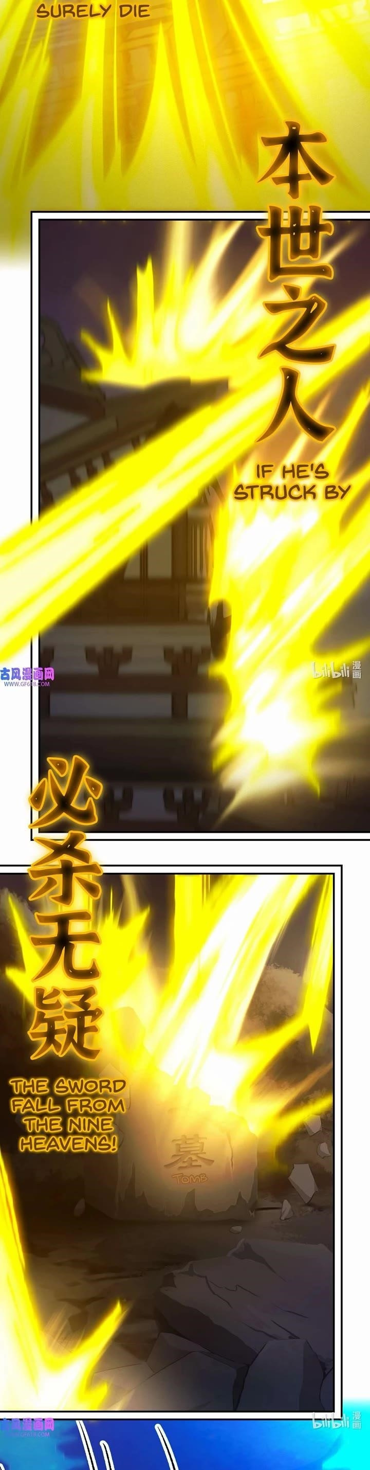 Everlasting God of Sword Chapter 235 - Page 9