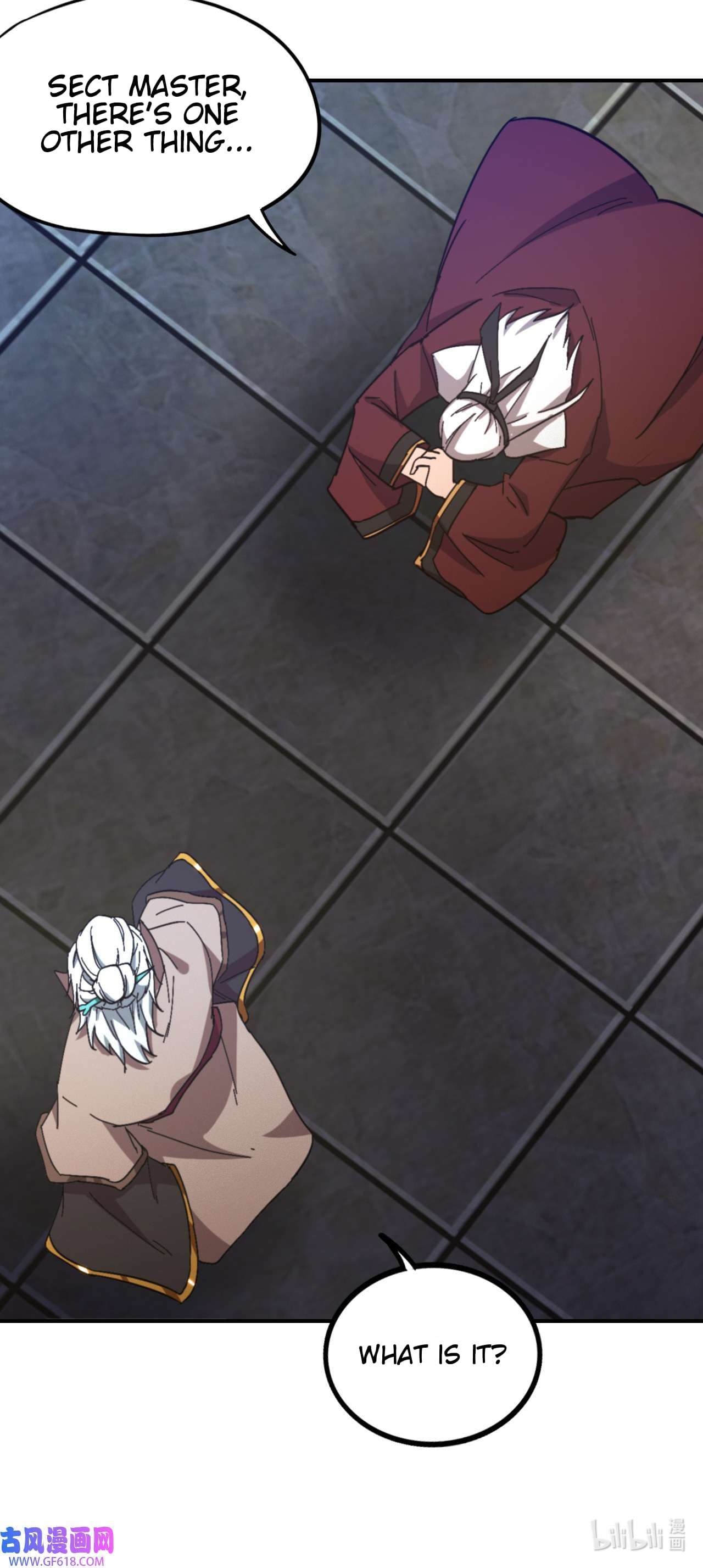 Everlasting God of Sword Chapter 236 - Page 12