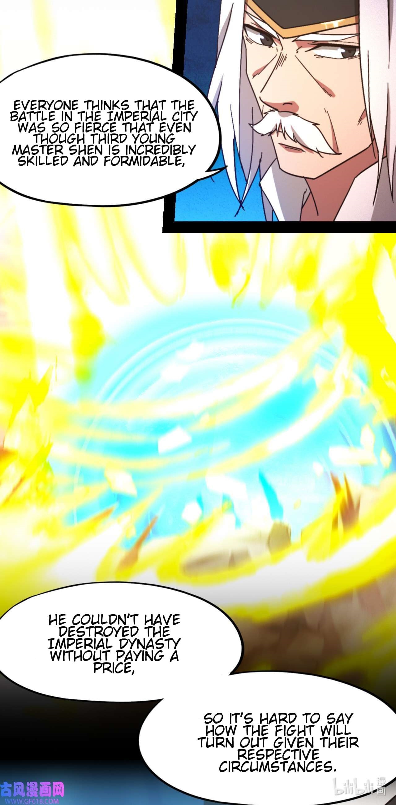 Everlasting God of Sword Chapter 236 - Page 17