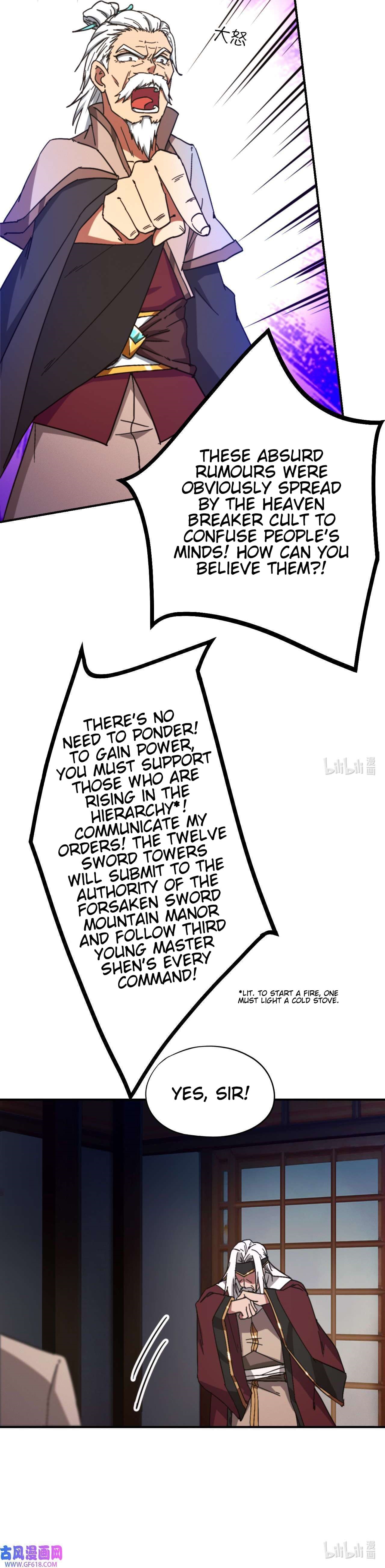 Everlasting God of Sword Chapter 236 - Page 20