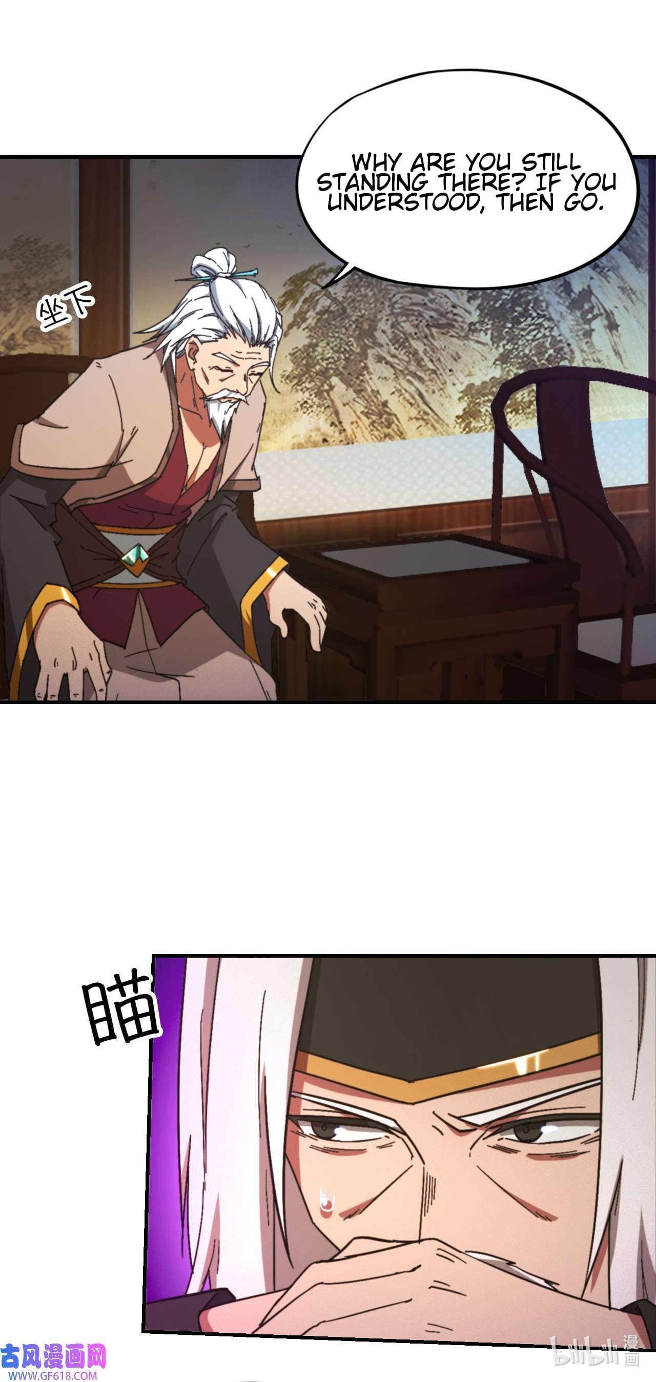 Everlasting God of Sword Chapter 236 - Page 21