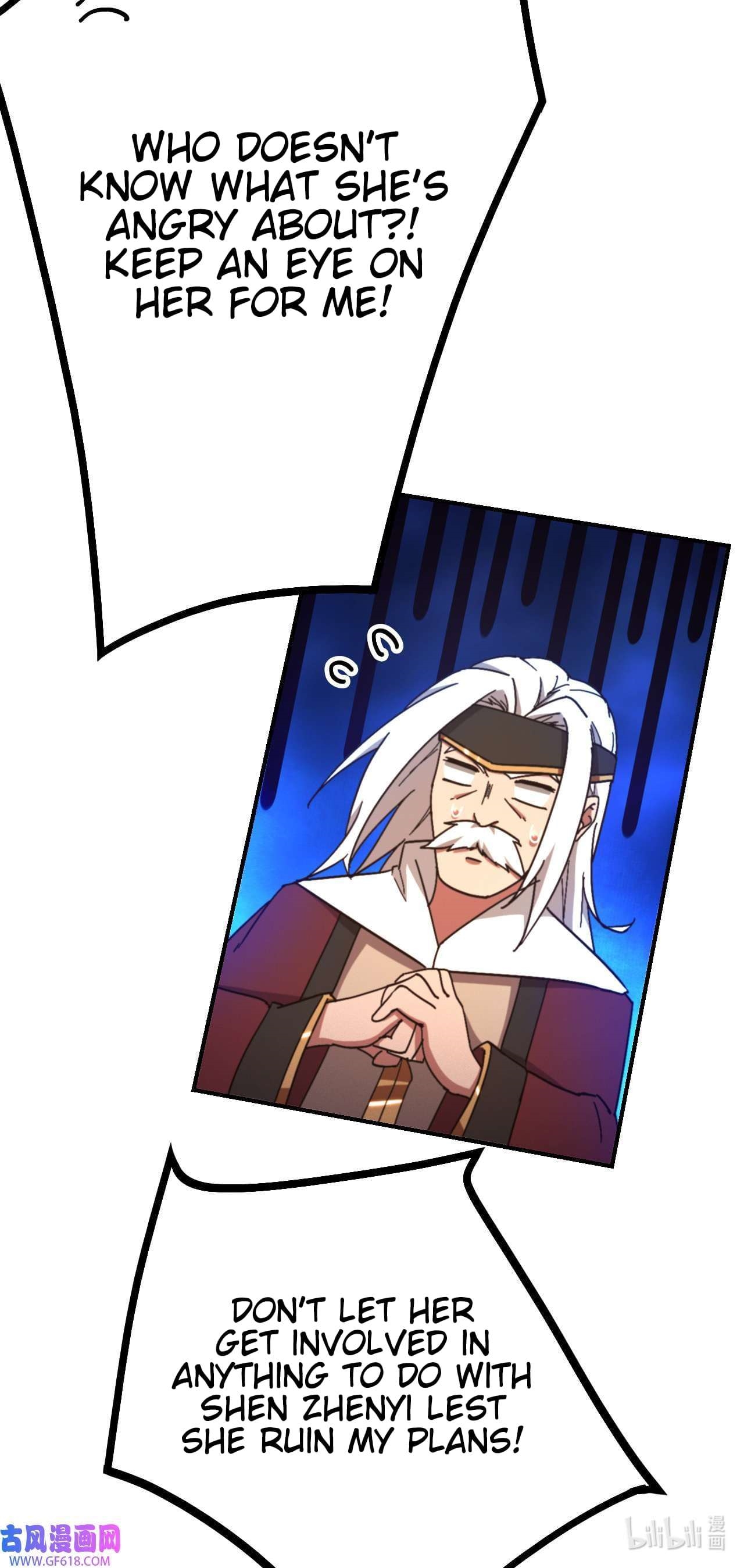 Everlasting God of Sword Chapter 236 - Page 24