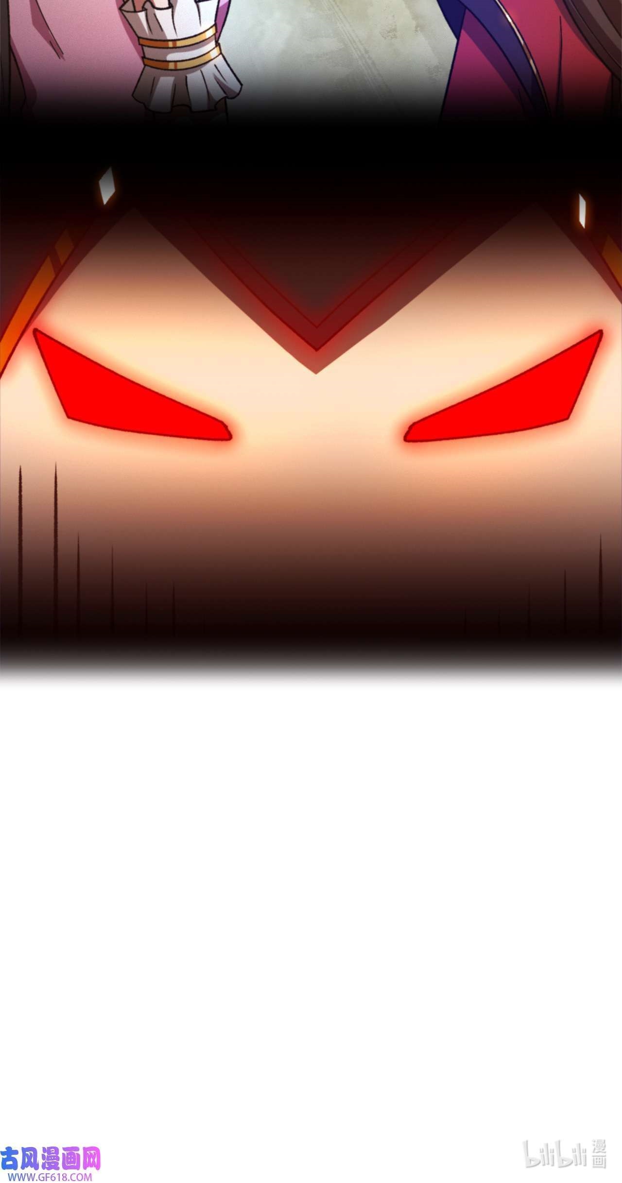 Everlasting God of Sword Chapter 236 - Page 34