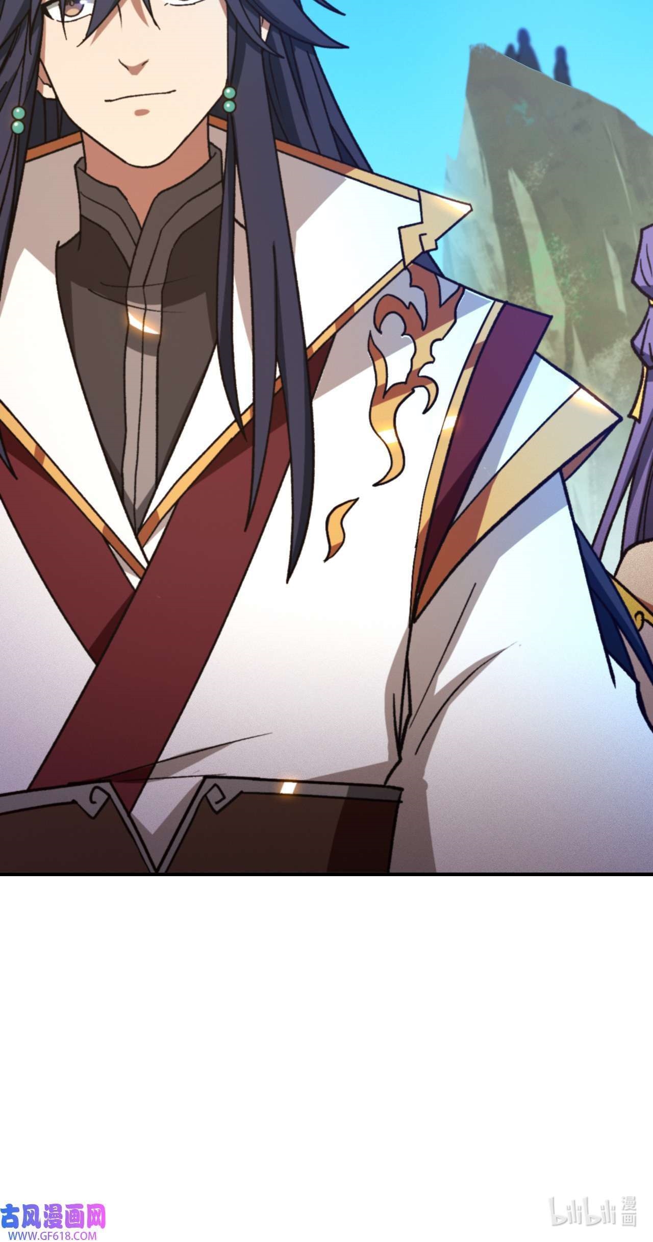 Everlasting God of Sword Chapter 236 - Page 38