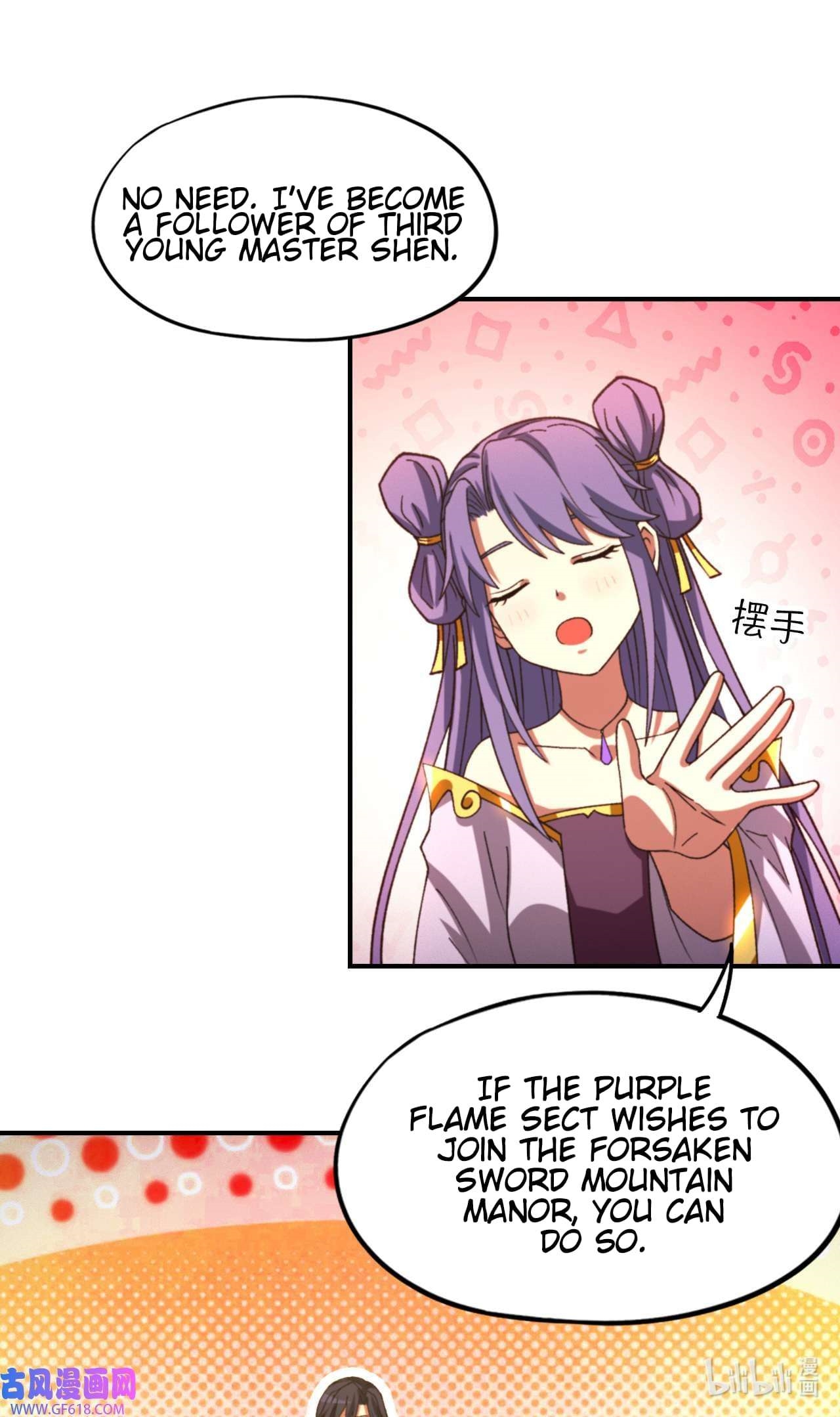 Everlasting God of Sword Chapter 236 - Page 49