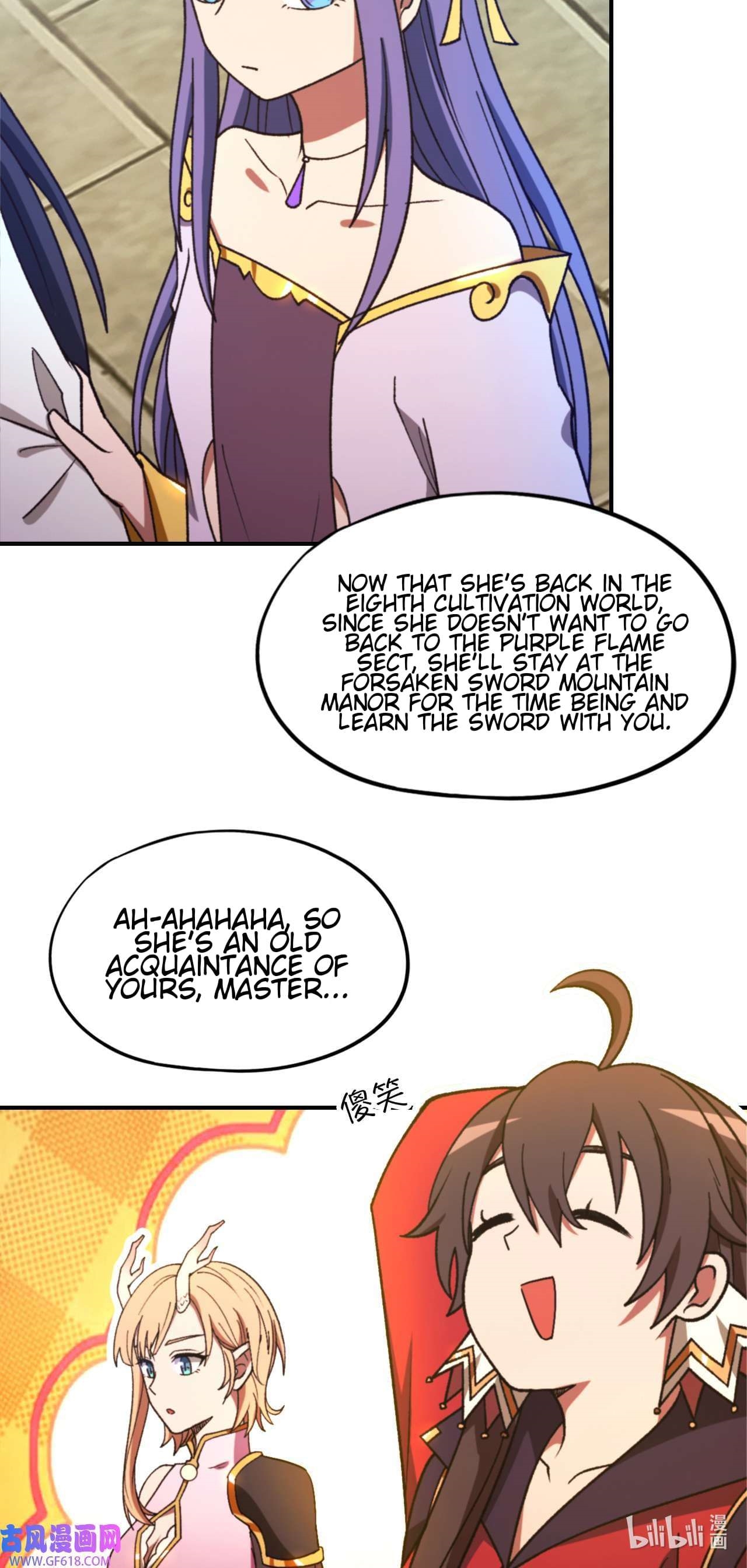 Everlasting God of Sword Chapter 237 - Page 11