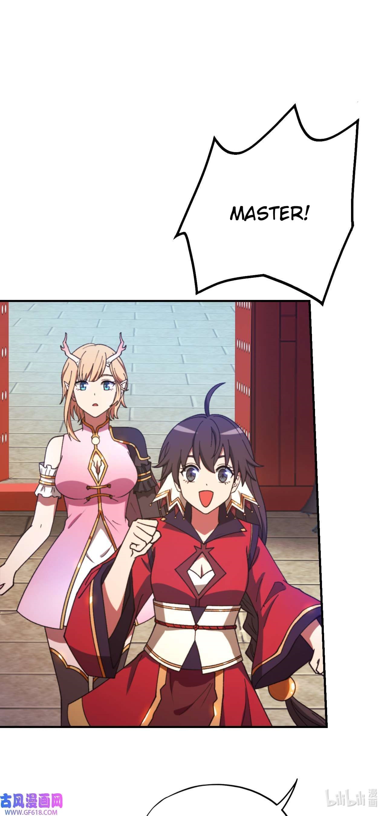 Everlasting God of Sword Chapter 237 - Page 7