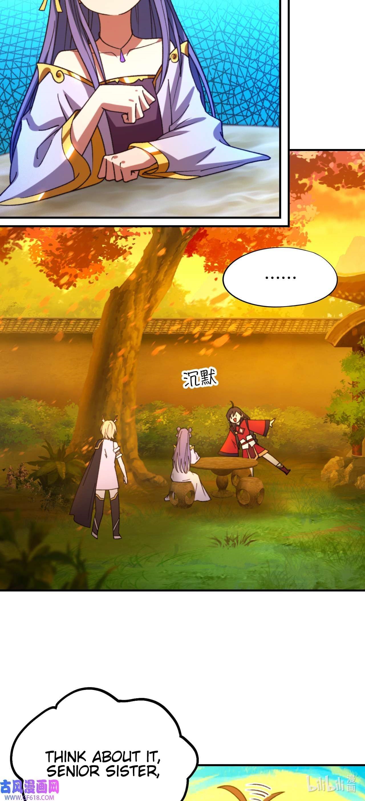 Everlasting God of Sword Chapter 238 - Page 17