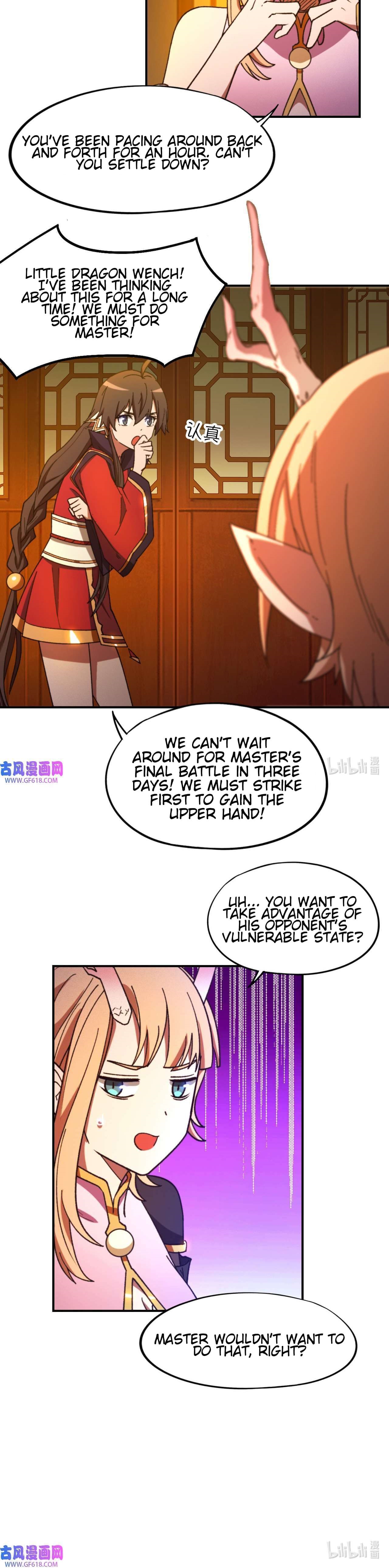 Everlasting God of Sword Chapter 238 - Page 3