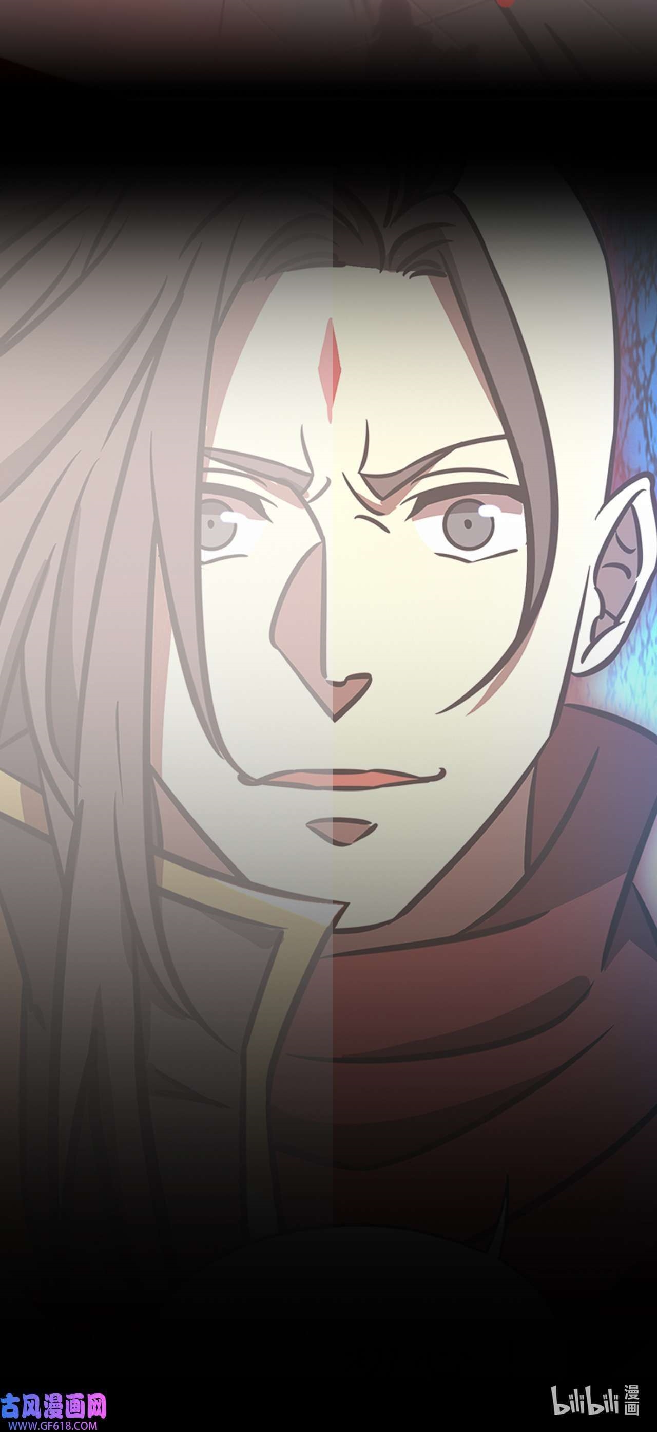 Everlasting God of Sword Chapter 238 - Page 30