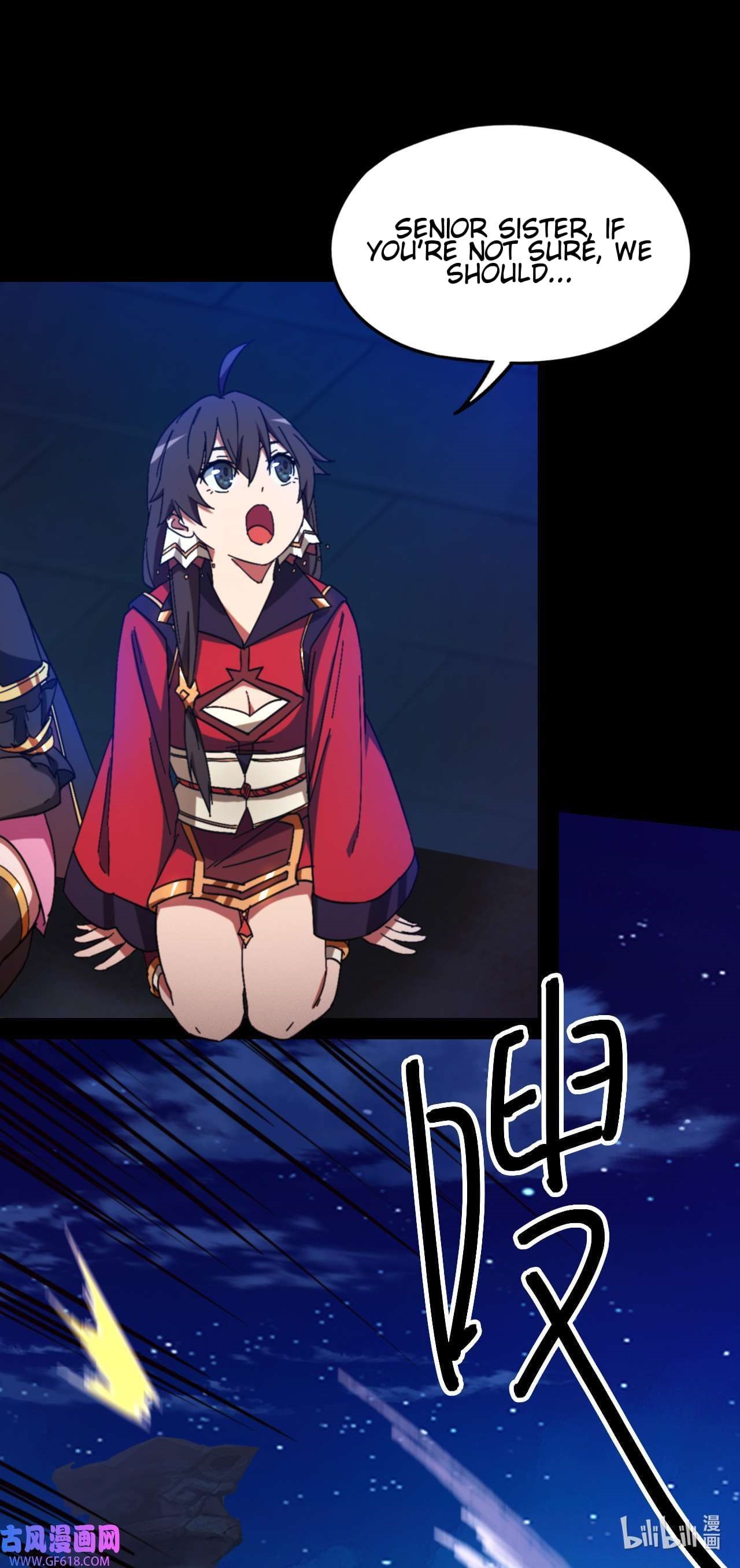 Everlasting God of Sword Chapter 238 - Page 33