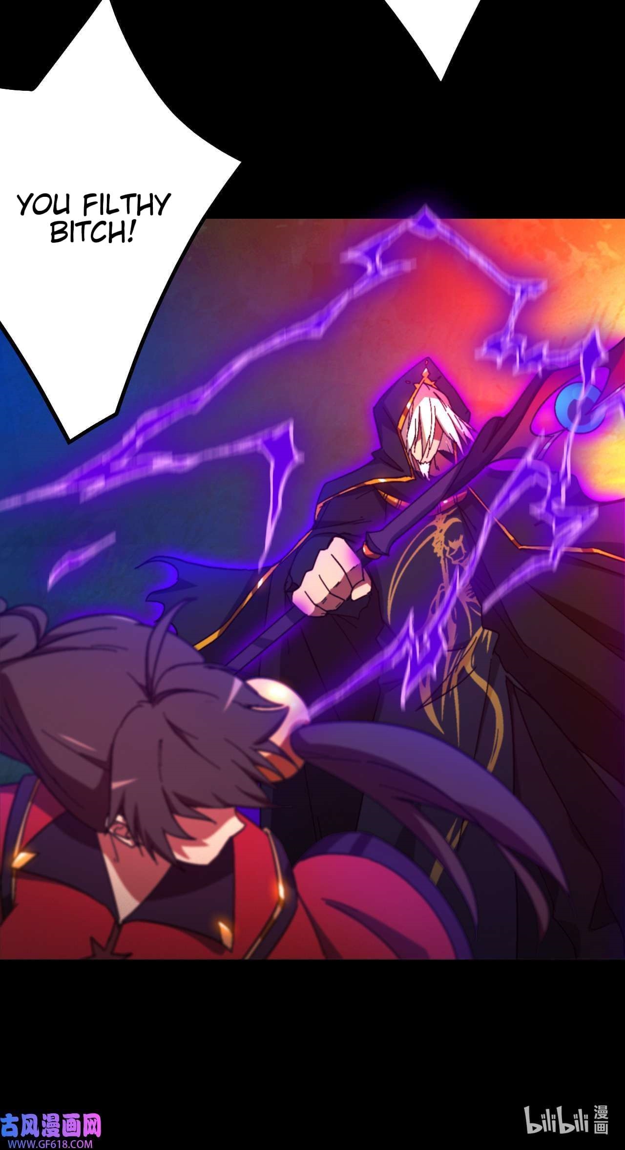 Everlasting God of Sword Chapter 238 - Page 42