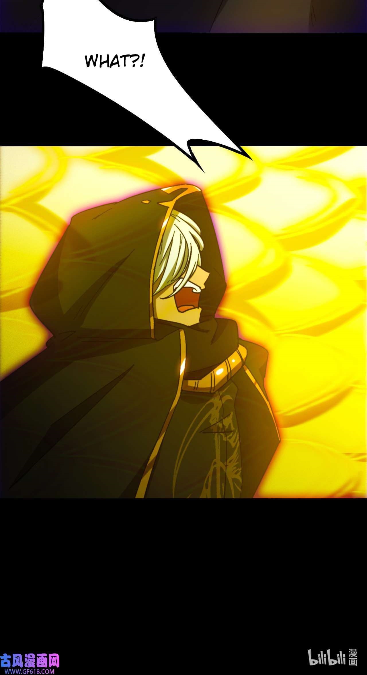 Everlasting God of Sword Chapter 238 - Page 45