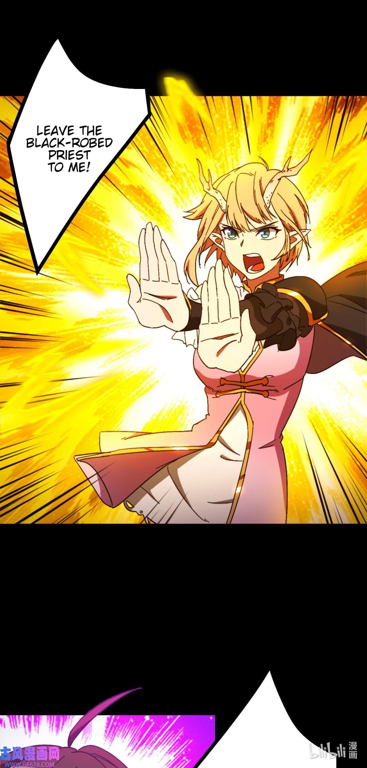 Everlasting God of Sword Chapter 238 - Page 46