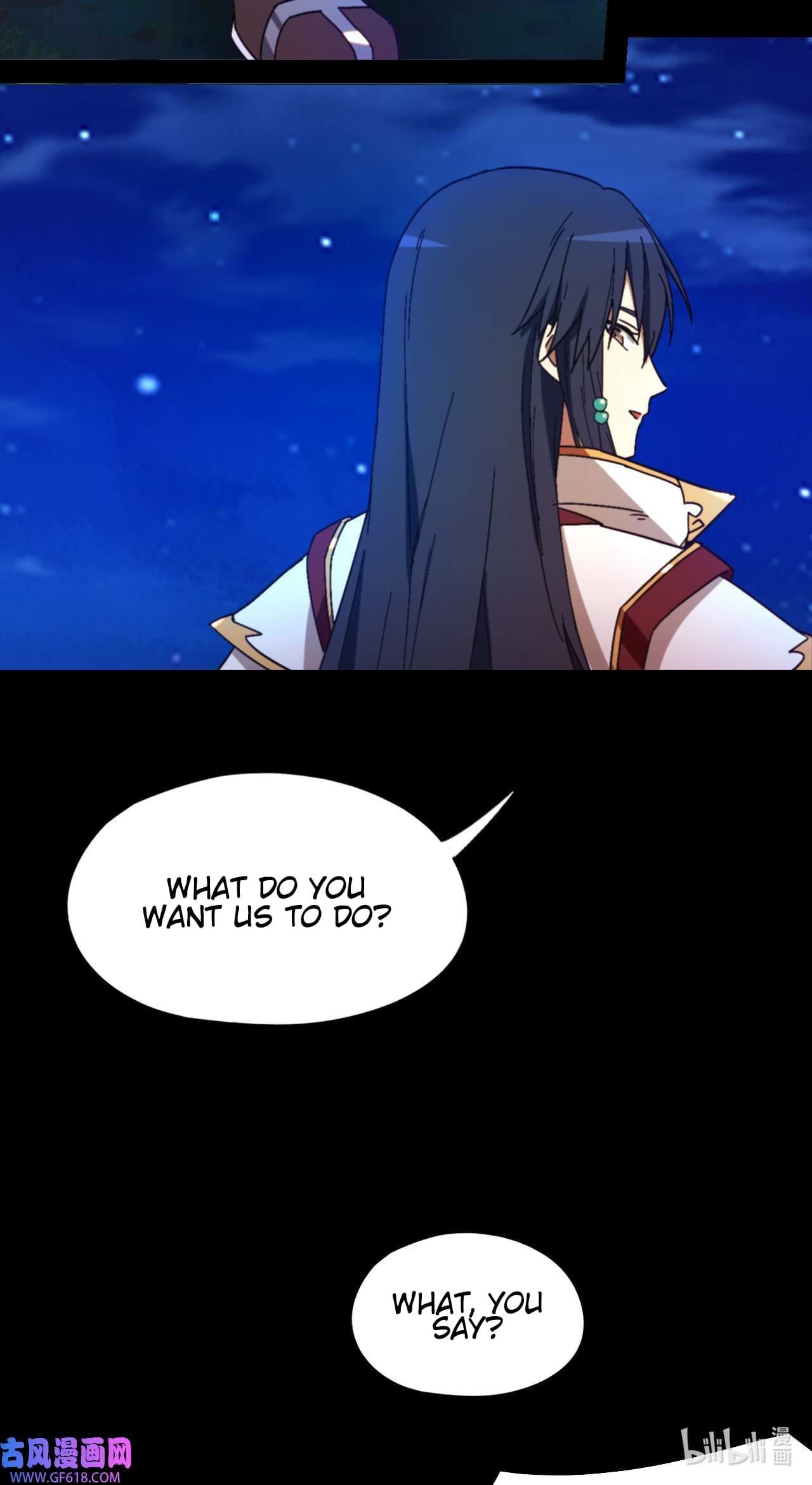 Everlasting God of Sword Chapter 239 - Page 24