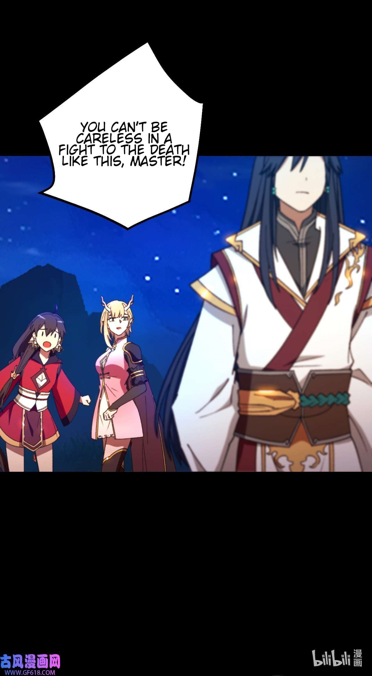 Everlasting God of Sword Chapter 239 - Page 29