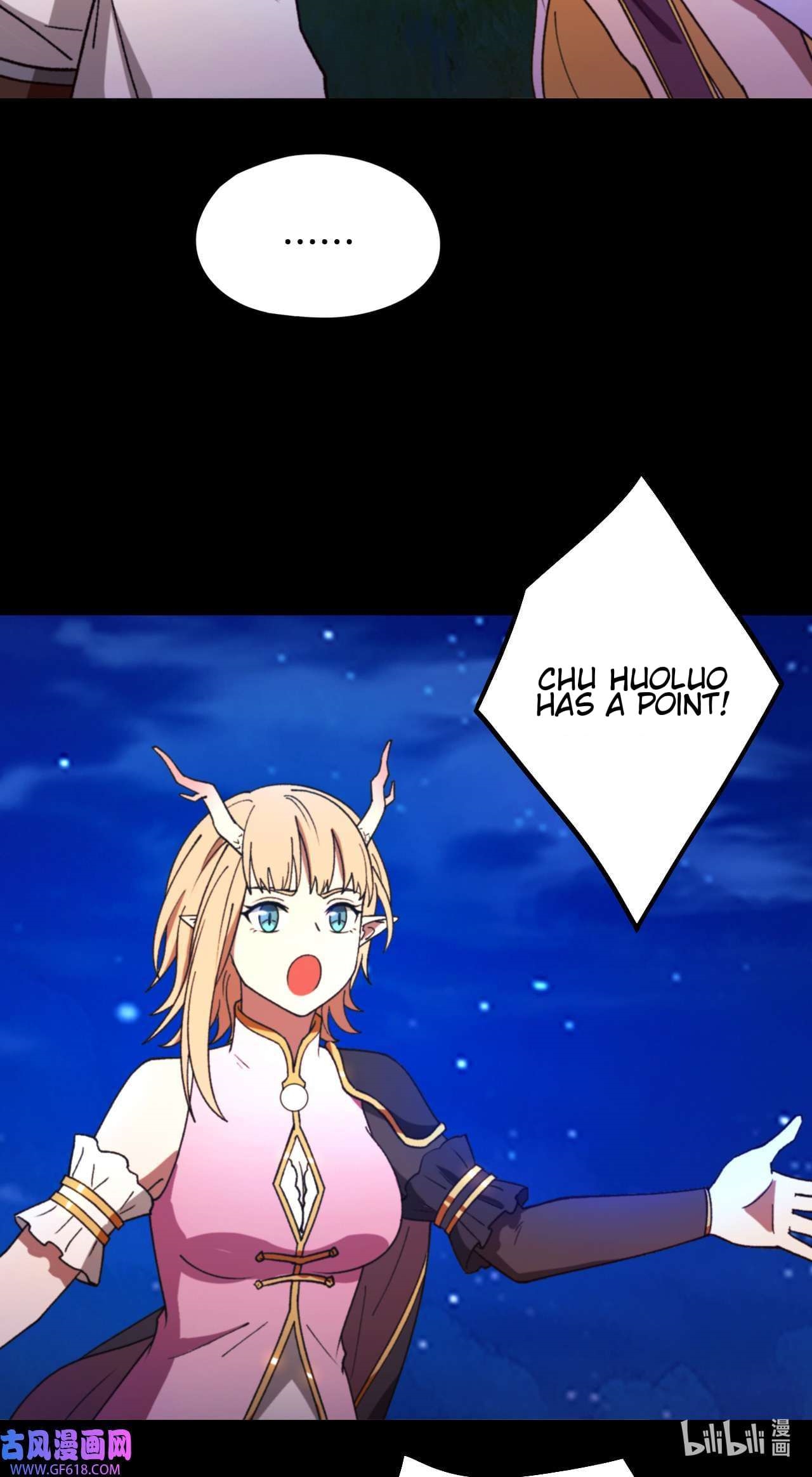 Everlasting God of Sword Chapter 239 - Page 32