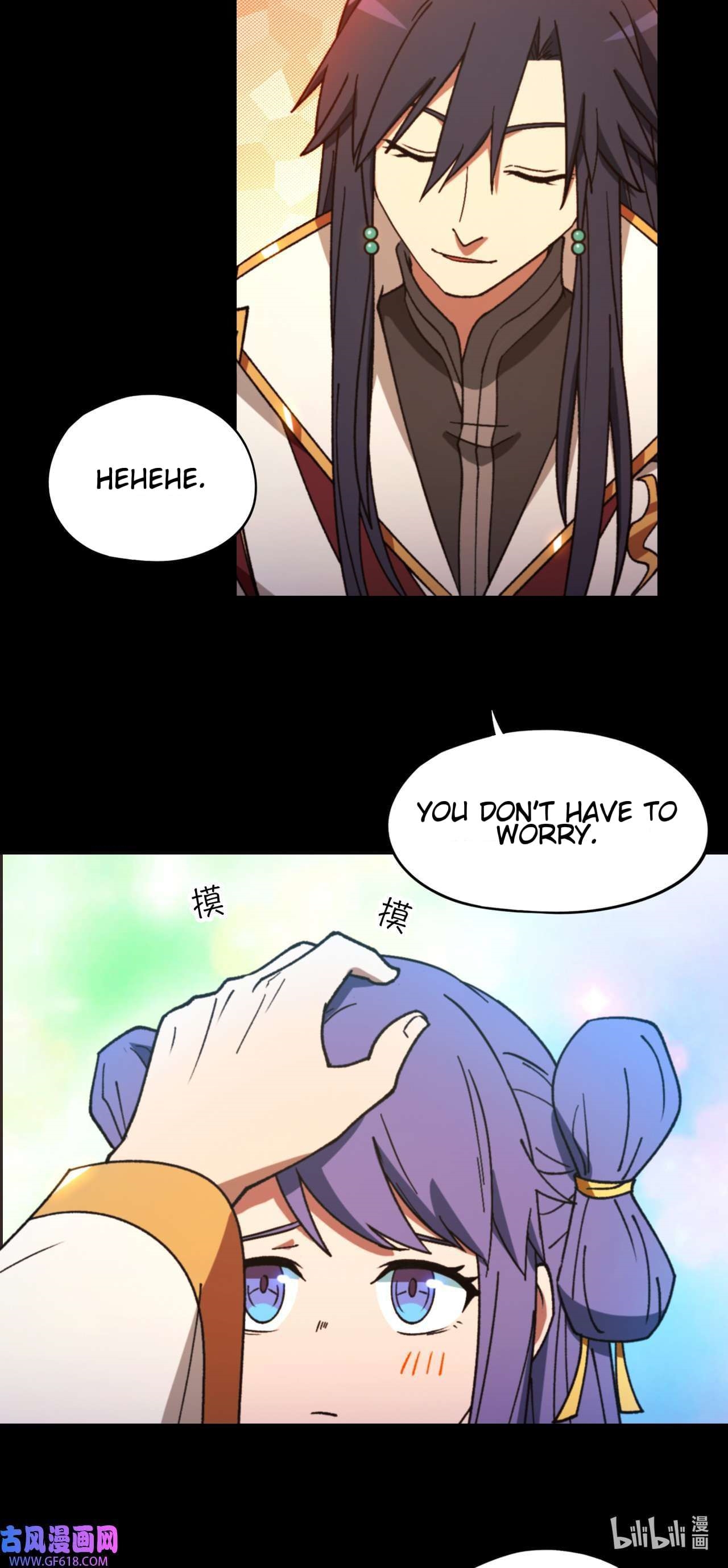 Everlasting God of Sword Chapter 239 - Page 45