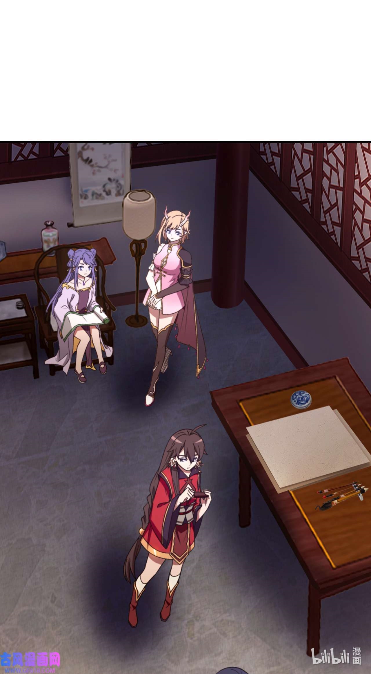 Everlasting God of Sword Chapter 240 - Page 12