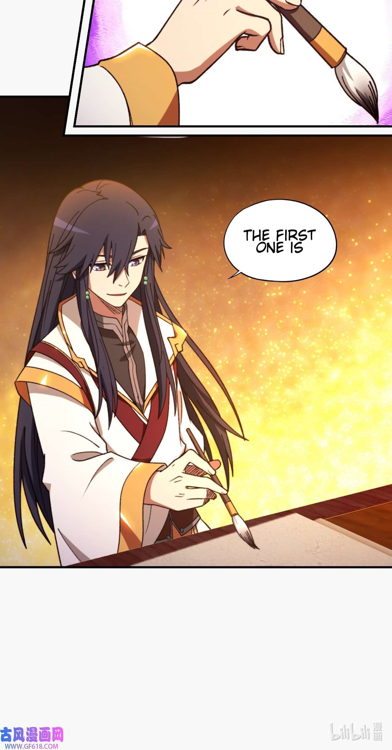 Everlasting God of Sword Chapter 240 - Page 24