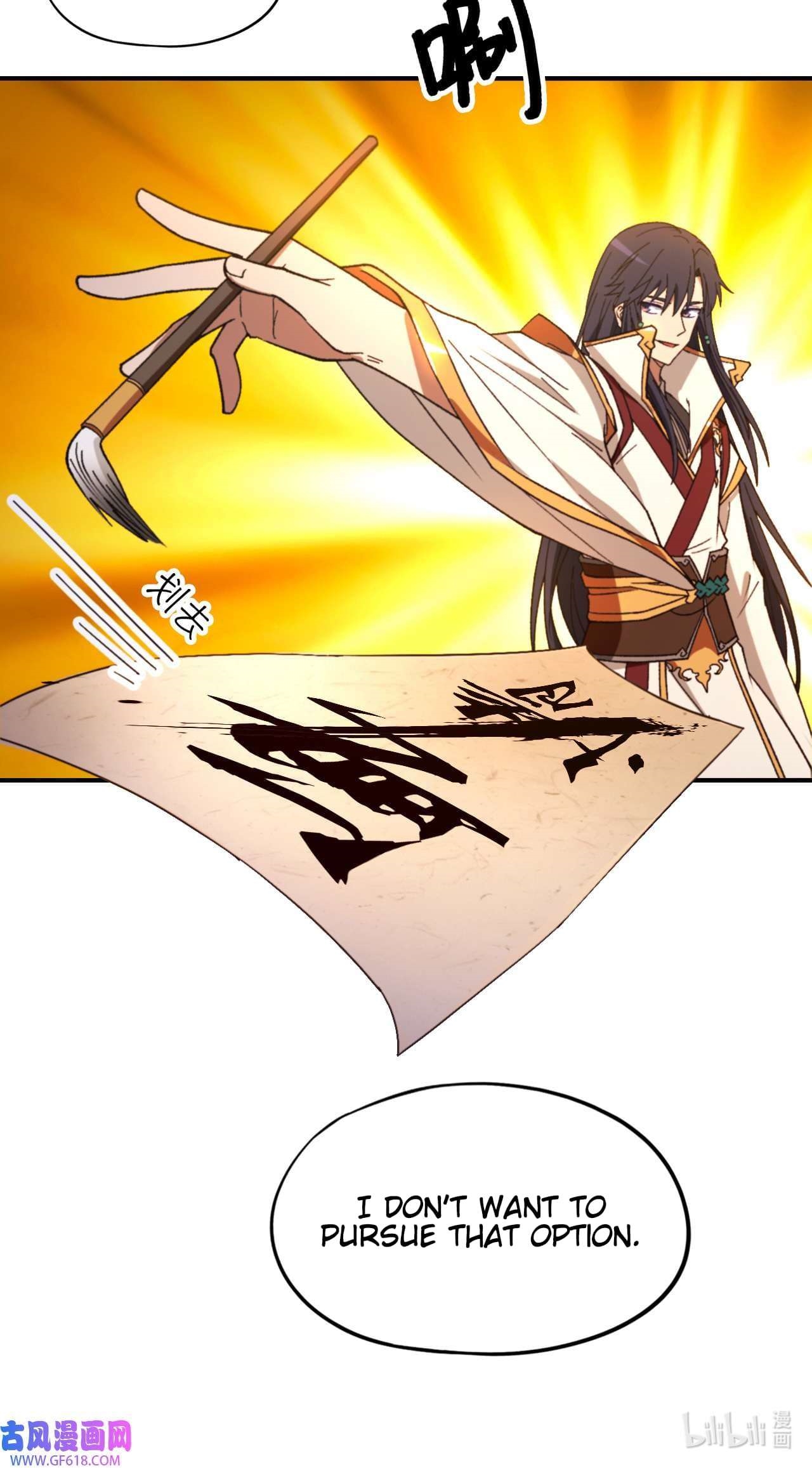 Everlasting God of Sword Chapter 240 - Page 27