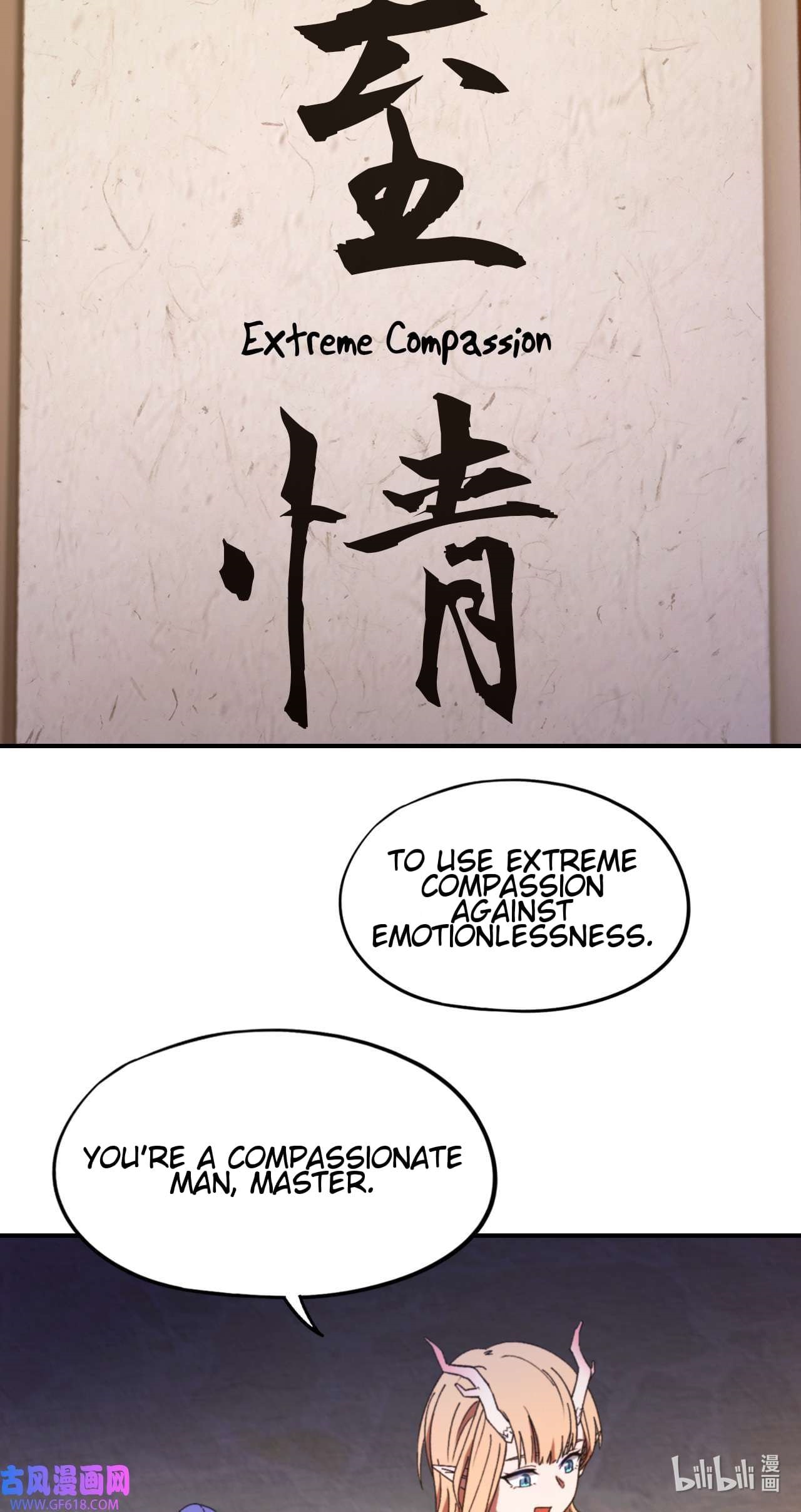 Everlasting God of Sword Chapter 240 - Page 29