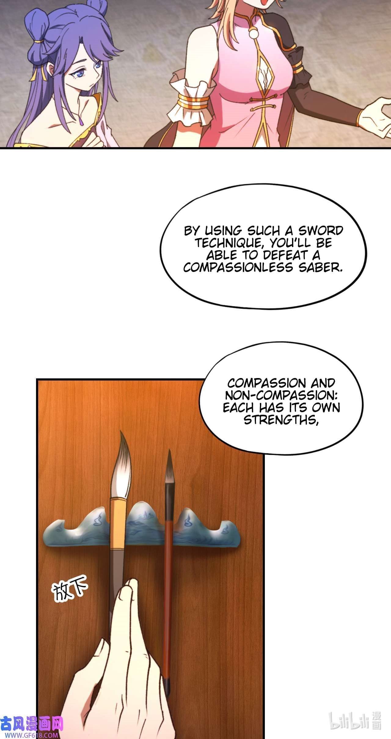 Everlasting God of Sword Chapter 240 - Page 30