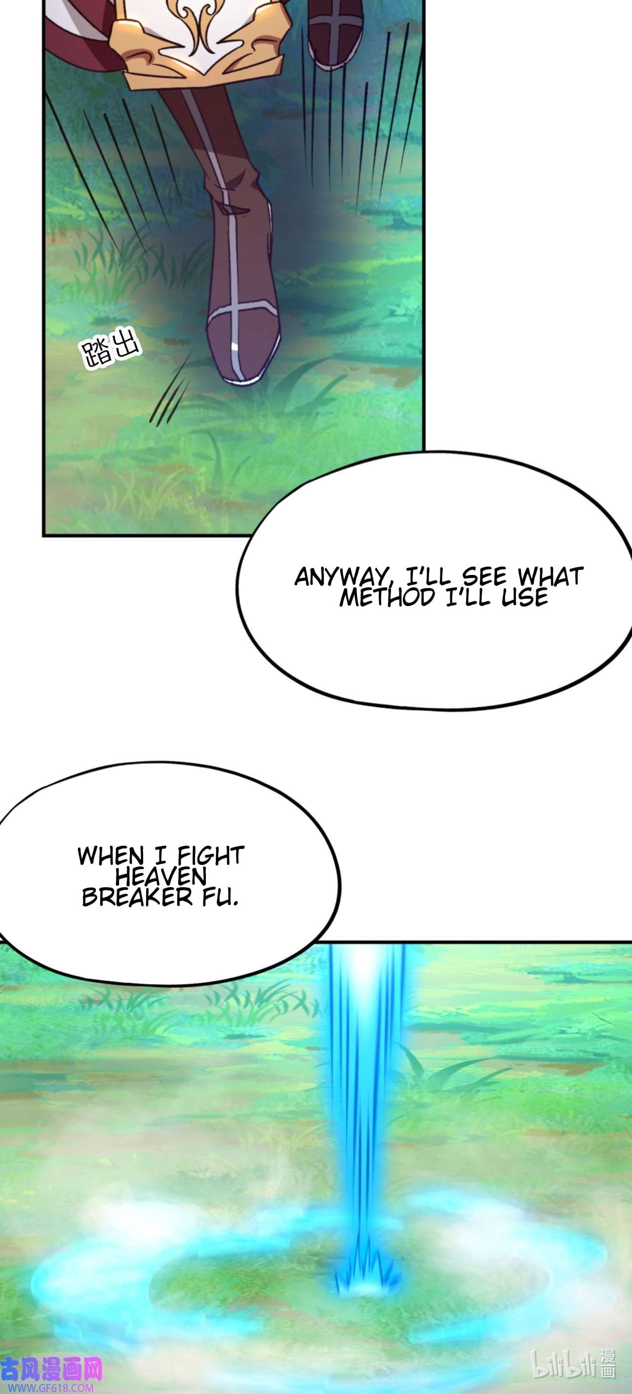 Everlasting God of Sword Chapter 240 - Page 38