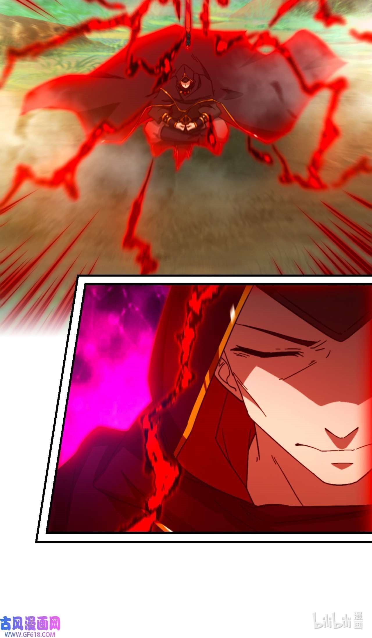 Everlasting God of Sword Chapter 240 - Page 4