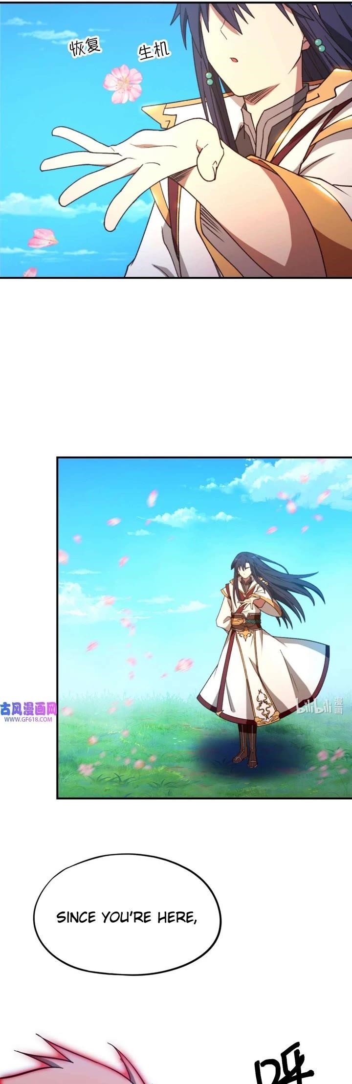 Everlasting God of Sword Chapter 241 - Page 21